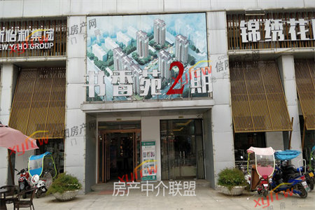 柳树湾花园二楼两室精装南北通透三个车位59万可按揭