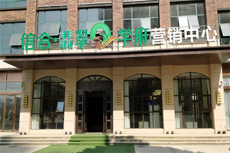 兰凤家属院2室1厅1卫66㎡浇筑房